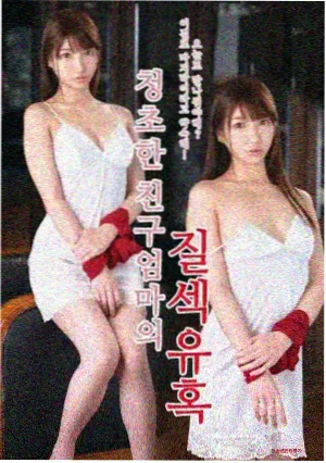 旧城胶片 电影 剧照